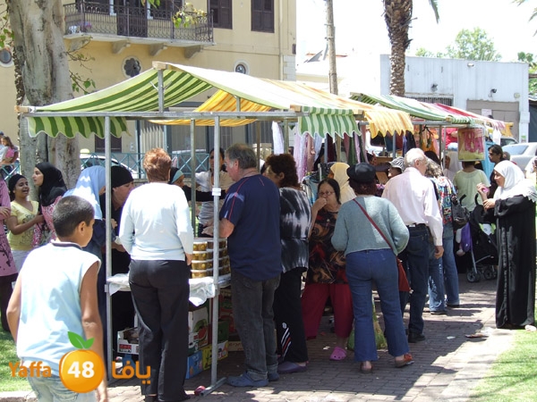 bazarnes2ay531 (2).JPG